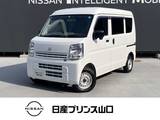 日産 NV100クリッパー 660cc 660 DX ハイルーフ 5AGS車 ETC/オートライト/パワーウィンドウ/