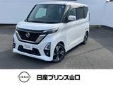 日産 ルークス 660cc 660 ハイウェイスターX プロパイロット エディション 安全装備　ナビ