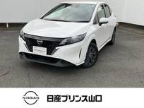 日産 ノート 1200cc 1.2 S 安全装備