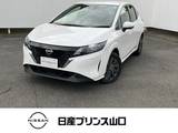 日産 ノート 1200cc 1.2 S 安全装備