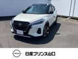 日産 キックス 1200cc 1.2 X (e-POWER) 安全装備　ナビ