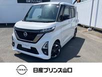 日産 ルークス 660cc 660 ハイウェイスターX アーバンクロム 安全装備　ナビ