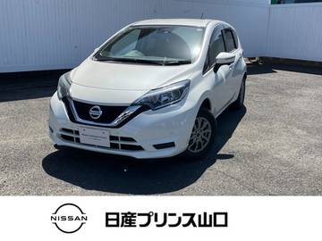 1.2 X DIG-S 安全装備