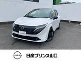 日産 ノートオーラ 1200cc 1.2 G レザーエディション 当社社用車UP
