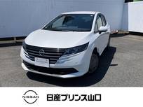 日産 ノート 1200cc 1.2 X 当社社用車UP