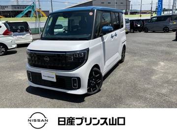 660 ハイウェイスターGターボ プロパイロット エディション 当社社用車UP