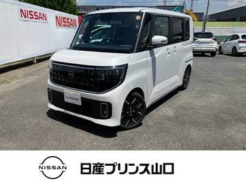 ルークス 660 ハイウェイスターGターボ プロパイロット エディション
