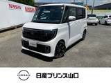 日産 ルークス 660cc 660 ハイウェイスターGターボ プロパイロット エディション