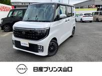 日産 ルークス 660cc 660 AUTECHライン ターボ プロパイロット エディション