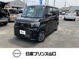 日産 ルークス 660cc 660 X 当社社用車UP