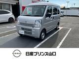 日産 クリッパー 660cc 660 DX ハイルーフ 当社社用車UP