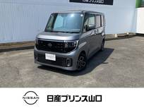 日産 ルークス 660cc 660 ハイウェイスターX 当社社用車UP　安全装備