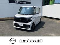 日産 ルークス 660cc 660 ハイウェイスターX プロパイロット エディション 当社社用車UP