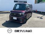 日産 ルークス 660cc 660 ハイウェイスターX 当社社用車UP
