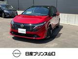 日産 ノートオーラ 1200cc 1.2 G 当社社用車UP