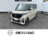 日産 ルークス 660cc 660 ハイウェイスターGターボ プロパイロット エディション 安全装備　ナビ