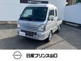 スズキ キャリイ 660cc 660 スーパーキャリイ X 3方開
