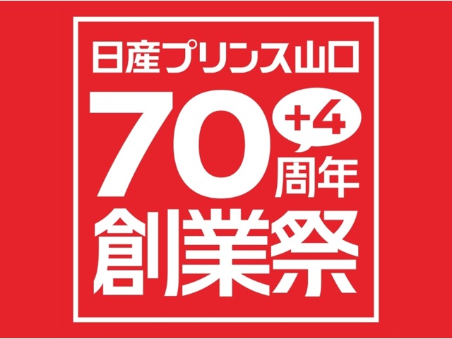 複数画像2