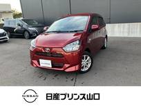 ダイハツ ミライース 660cc 660 G SAIII