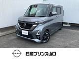 日産 ルークス 660cc 660 ハイウェイスターX 安全装備　ナビ