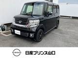 ホンダ N-BOX 660cc カスタム特別仕様車SSブラックスタイル 安全装備