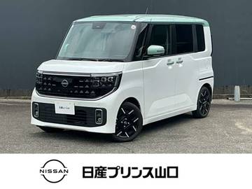 660 ハイウェイスターGターボ プロパイロット　エマージェンシーブレーキ