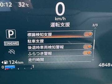 複数画像10