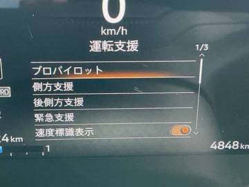 複数画像9