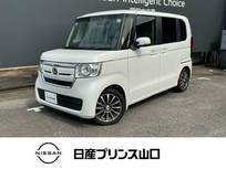 ホンダ N-BOX 660cc 660 G L ホンダセンシング 衝突被害軽減ブレーキ/横滑り防止機能/ナビ