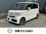 ホンダ N-BOX 660cc 660 G L ホンダセンシング 衝突被害軽減ブレーキ/横滑り防止機能/ナビ