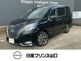 日産 セレナ 2000cc 2.0 ハイウェイスター V 衝突被害軽減ブレーキ/横滑り防止機能/プロ