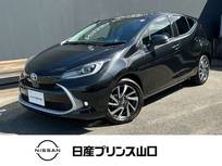 トヨタ アクア 1500cc 1.5 Z ワンオーナー/衝突被害軽減ブレーキ/ナビ/
