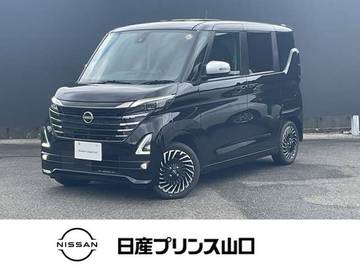 660 ハイウェイスターGターボ アーバンクロム プロパイロット エディション 元試乗車