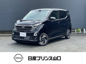 660 ハイウェイスターX プロパイロット エディション ナビ　前後ドラレコ　元試乗車