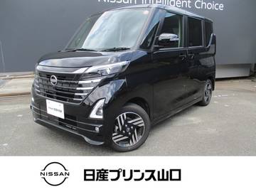 660 ハイウェイスターX プロパイロット エディション 元試乗車/ナビTV/全方位M/ドラレコ