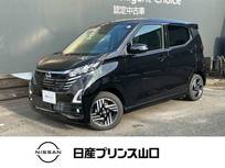 日産 デイズ 660cc 660 ハイウェイスターX 元社用車/ナビTV/全方位モニター/ドラレコ/