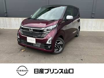 660 ハイウェイスターX アーバンクロム プロパイロット エディション 当社試乗車UP