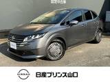 日産 ノート 1200cc 1.2 X 元社用車/ナビTV/全方位モニター/ドラレコ
