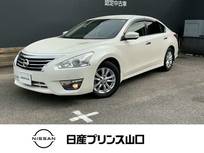 日産 ティアナ 2500cc 2.5 XL ナビAVMパッケージ ナビ/全方位モニター/ドラレコ/E T C !