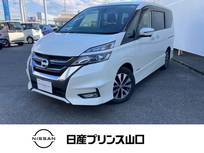 日産 セレナ 2000cc 2.0 ハイウェイスター VセレクションII 安全装備