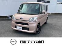 スバル シフォン 660cc 660 G スマートアシスト 安全装備