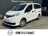 日産 NV200バネットバン 1600cc 1.6 VX