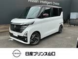 日産 ルークス 660cc 660 ハイウェイスターX プロパイロット エディション 元試乗車/ナビTV/全方位モニター/ドラレコ