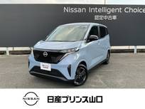 日産 サクラ X 元試乗車/ナビTV/全方位モニター/ドラレコ