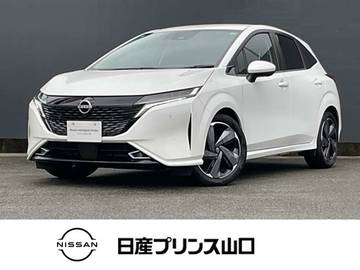 1.2 G ボーズスピーカー　元社用車