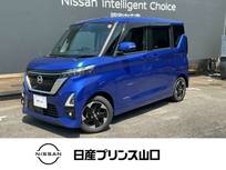 日産 ルークス 660cc 660 ハイウェイスターX ナビTV/全方位モニター/ドラレコ/E T C/S O