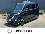 日産 ルークス 660cc 660 ハイウェイスターX ワンオーナー/ナビTV/全方位モニター/ドラ