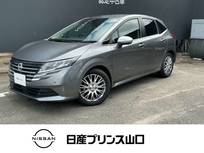 日産 ノート 1200cc 1.2 AUTECH ライン 元試乗車/ナビTV/全方位モニター/ドラレコ