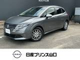 日産 ノート 1200cc 1.2 AUTECH ライン 元試乗車/ナビTV/全方位モニター/ドラレコ
