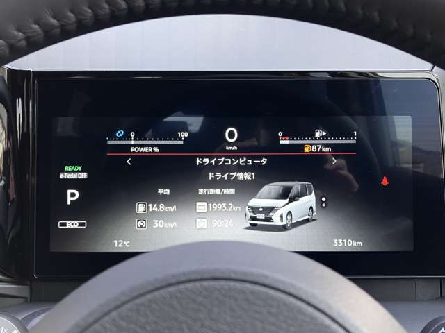 複数画像7
